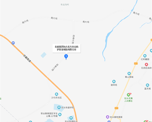 包頭公路防護欄